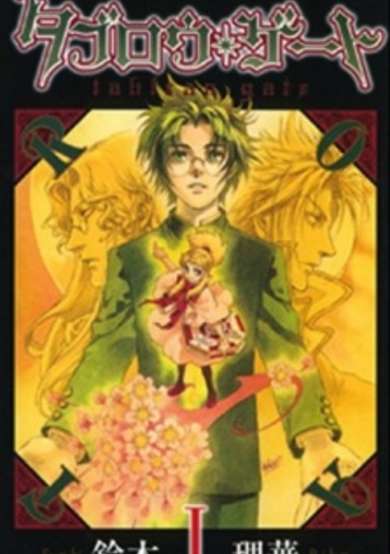 Copertina di Tableau Gate