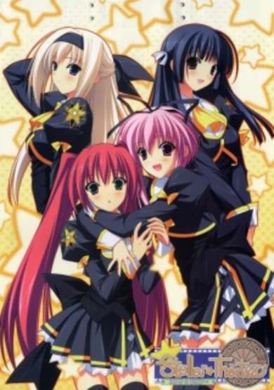 Copertina di Stellar☆Theater