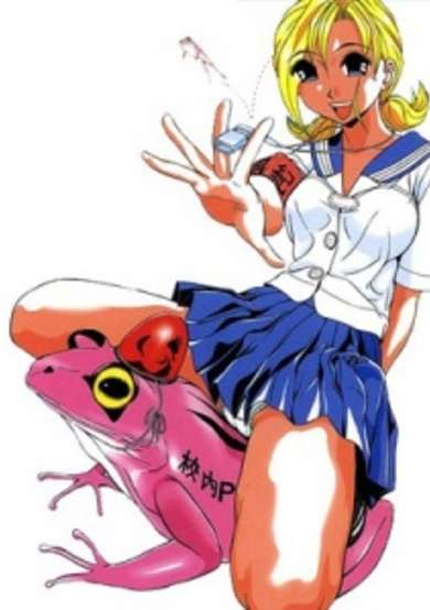Copertina di Hop Step Jump!