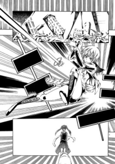 Copertina di Little War