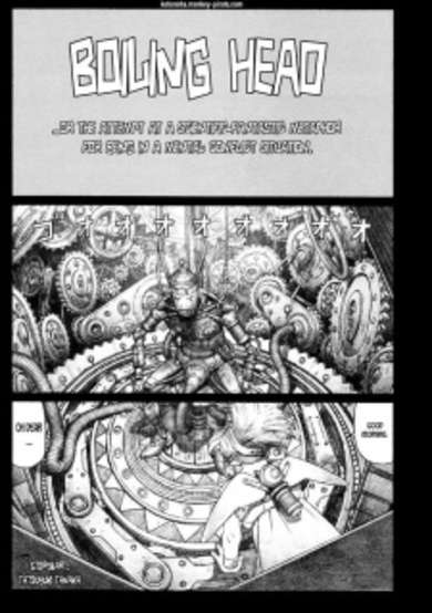 Copertina di Boiling Head