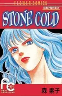 Copertina di Stone Cold