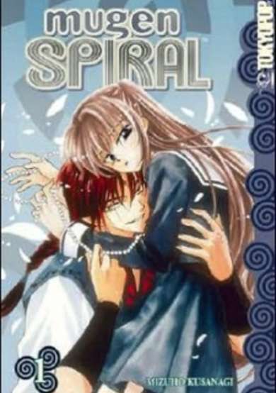 Copertina di Mugen Spiral