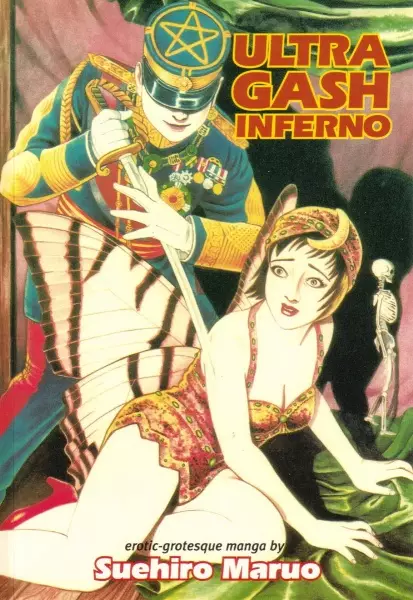 Copertina di Ultra Gash Inferno
