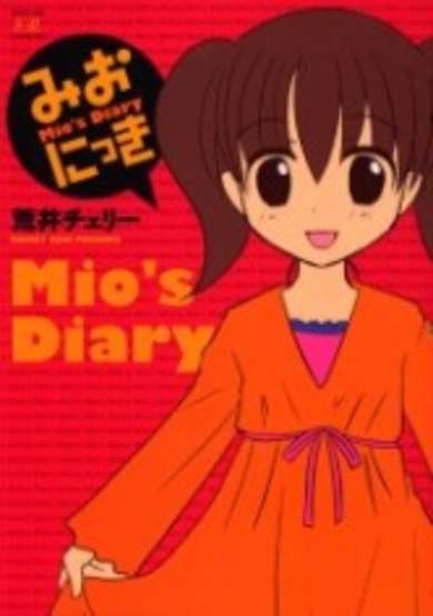 Copertina di Mio's Diary