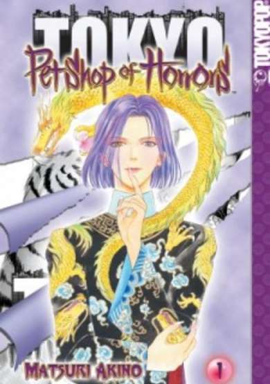 Copertina di Pet Shop of Horrors: Tokyo