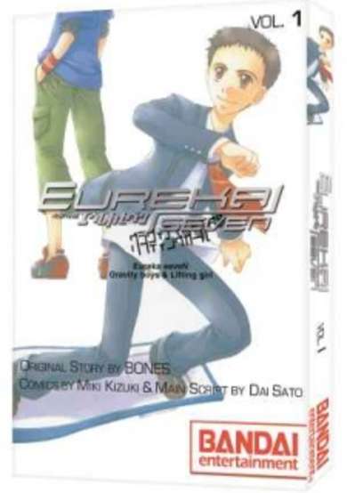 Copertina di Eureka Seven: Gravity Boys & Lifting Girl