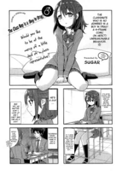 Copertina di Iincho wa ♂