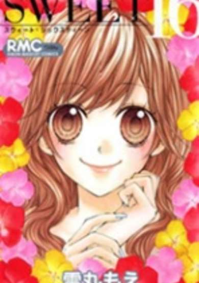 Copertina di Sweet Sixteen