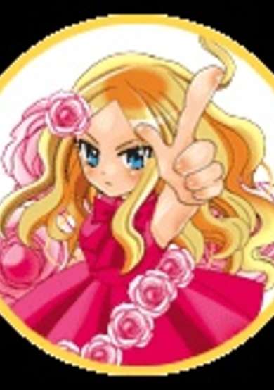 Copertina di Waza Ari Kiwami-chan