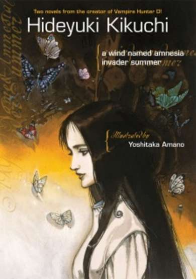 Copertina di A Wind Named Amnesia