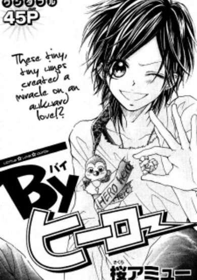 Copertina di By Hero