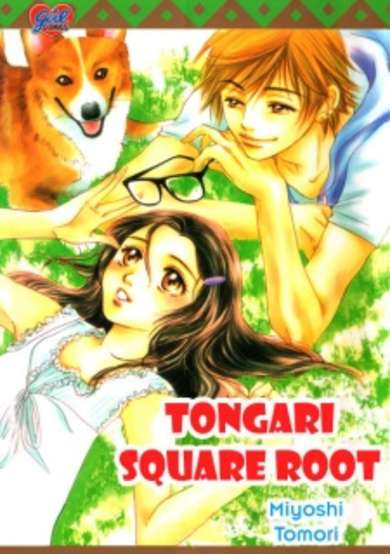 Copertina di Tongari Square Root