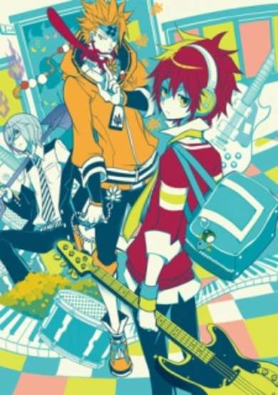 Copertina di Ukare Bakemono no Hogaraka na Hatan