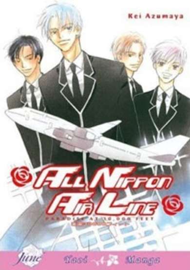 Copertina di All Nippon Airline - Paradise 3000 Feet