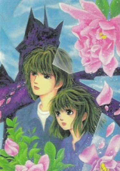 Copertina di Shi to Kanojo to Boku