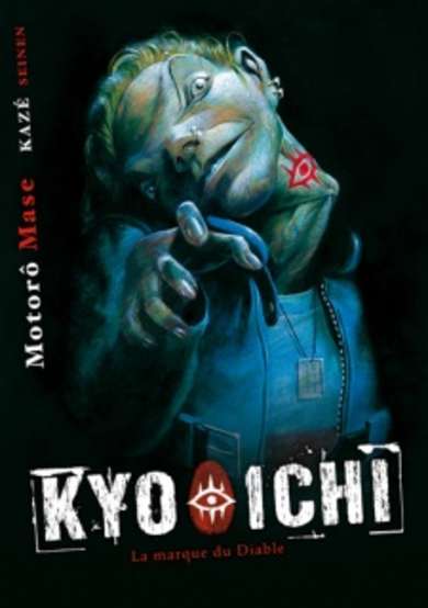 Copertina di Kyouichi