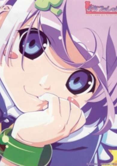 Copertina di Popotan