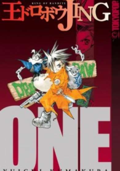 Copertina di Ou Dorobou Jing