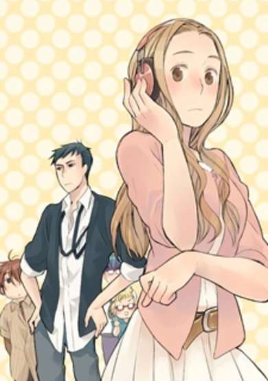 Copertina di Michitemo Kaketemo