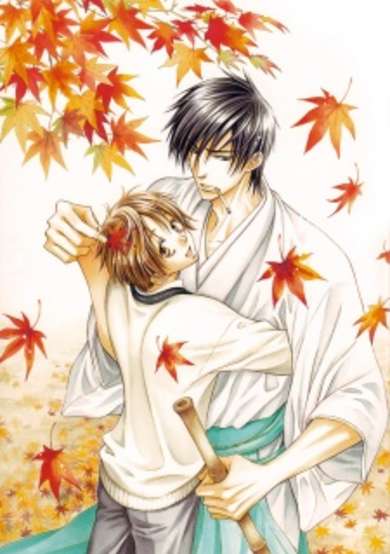 Copertina di Bond of Dreams, Bond of Love