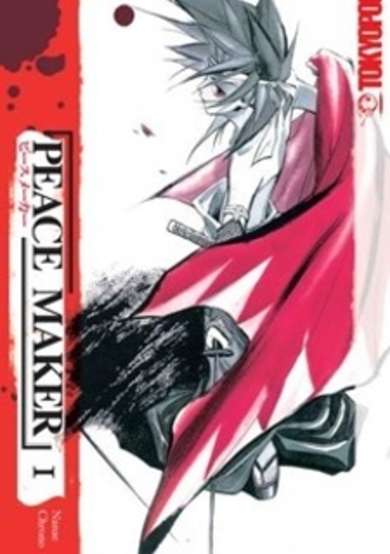Copertina di Peace Maker