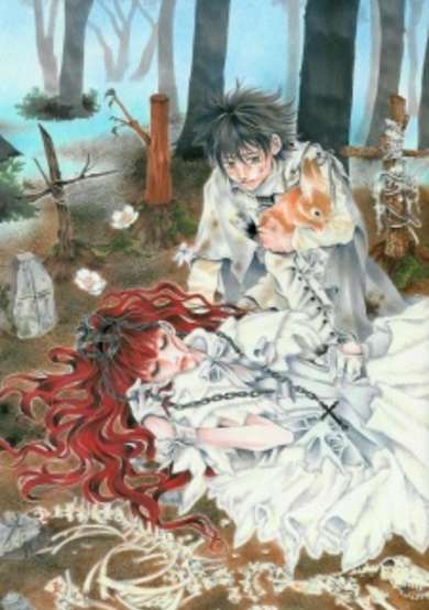 Copertina di Dokuhime