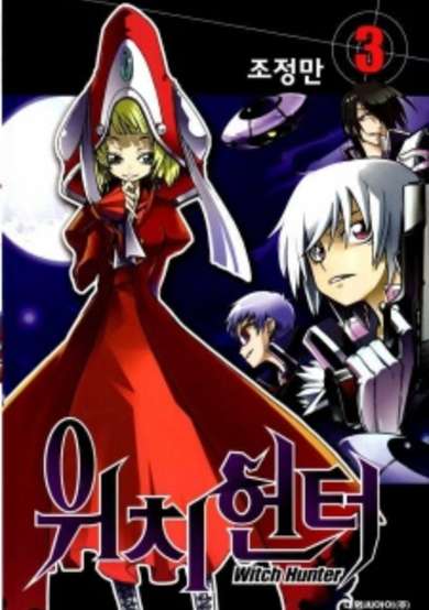 Copertina di Witch Hunter