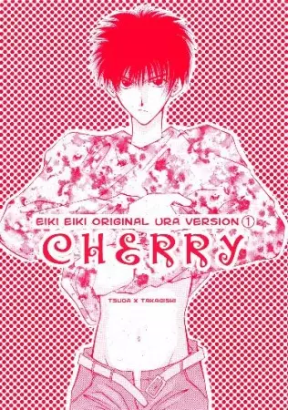 Copertina di Cherry
