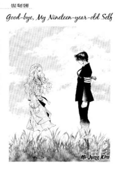 Copertina di Good-bye, My 19 year Old Self