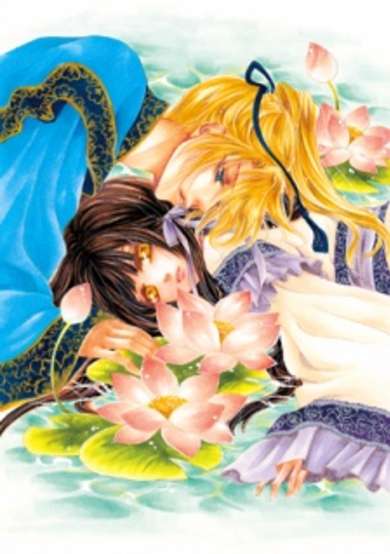 Copertina di Ten no Hanayome