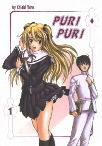 Copertina di Puri Puri: The Premature Priest