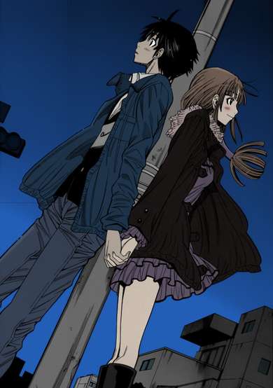 Copertina di Nozoki Ana