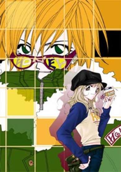 Copertina di Tennen Hachimitsu Ryou