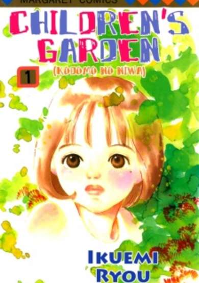 Copertina di Kodomo no Niwa