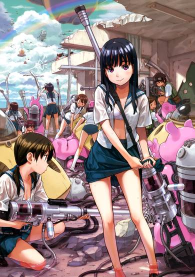 Copertina di Gelatin