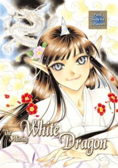 Copertina di The Missing White Dragon