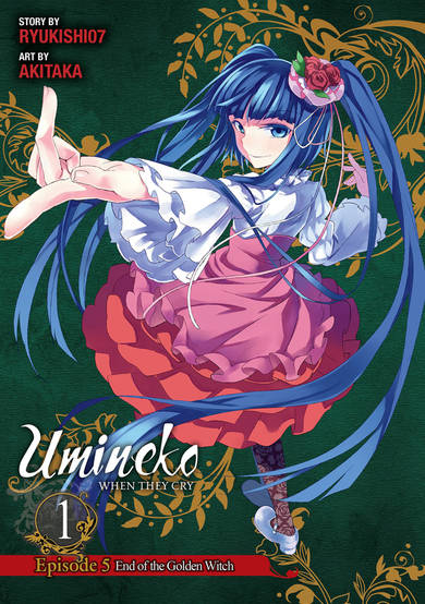 Copertina di Umineko WHEN THEY CRY Episode 5: End of the Golden Witch