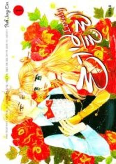Copertina di Lovely
