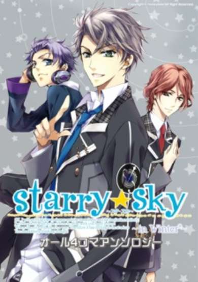 Copertina di Starry☆Sky: In Winter - 4-koma Anthology