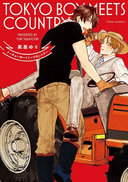 Copertina di Tokyo Boy Meets Country