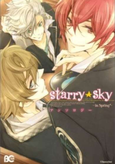 Copertina di Starry☆Sky: In Spring - Anthology