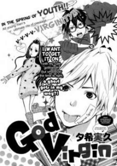 Copertina di God Virgin