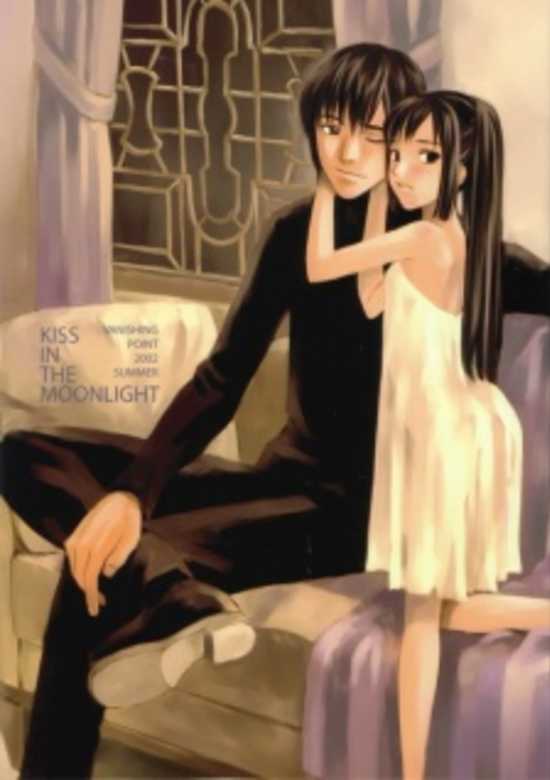 Copertina di Blood Alone: Kiss in the Moonlight