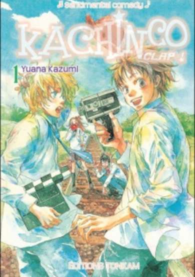 Copertina di Kachin☆Ko