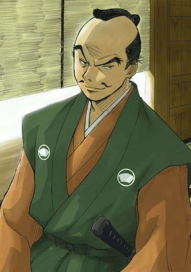 Copertina di Odd Things