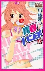 Copertina di Youth Punch