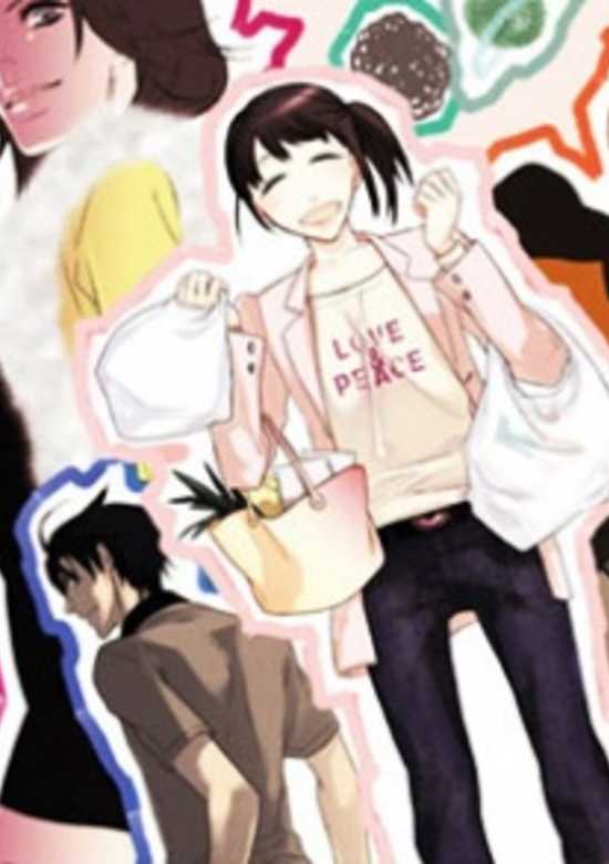 Copertina di Safe Again Today