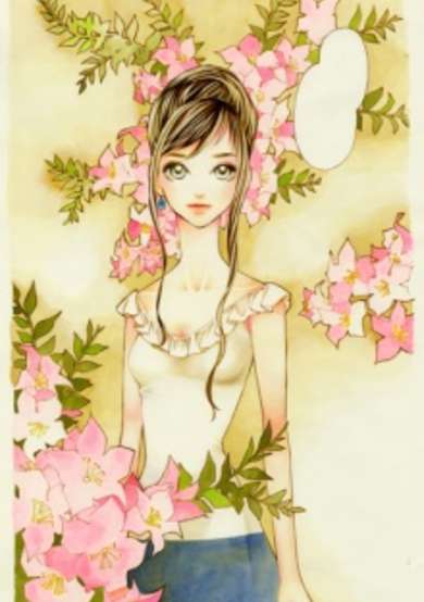Copertina di Otoko no Isshou