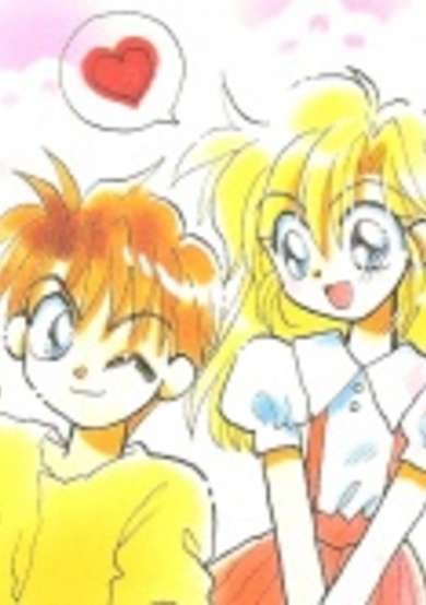 Copertina di Kirara Note